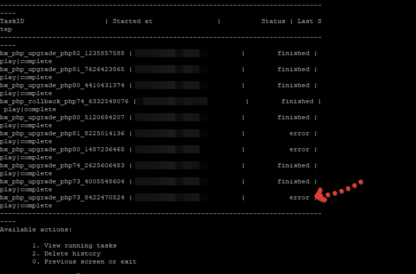 Состояние фоновых задач в BitrixVM